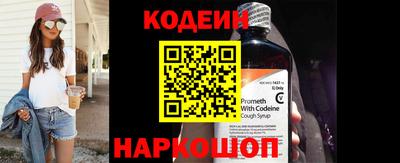 гидропоника Балаково