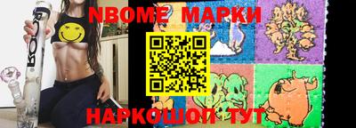 меф VHQ Балашиха