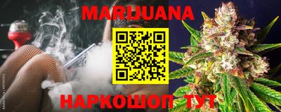 меф VHQ Балашиха