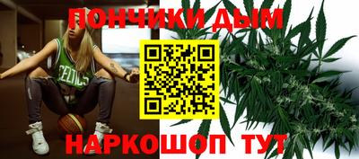 марки nbome Беслан