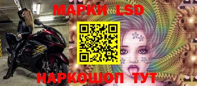 гидропоника Балаково
