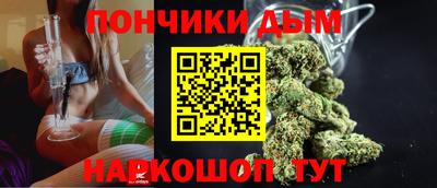 меф VHQ Балашиха