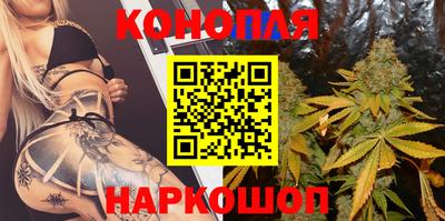 гидропоника Балаково