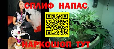 меф VHQ Балашиха