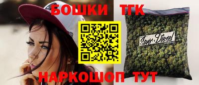 гидропоника Балаково