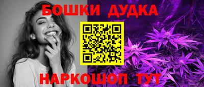 меф VHQ Балашиха