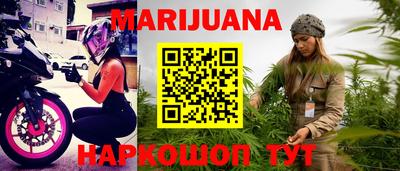меф VHQ Балашиха