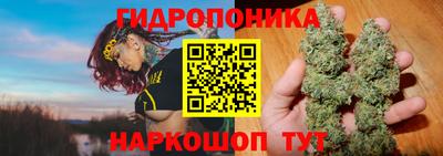 метадон Балахна