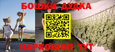 гидропоника Балаково