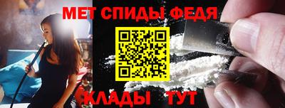 гидропоника Балаково