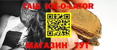 меф VHQ Балашиха