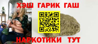 меф VHQ Балашиха