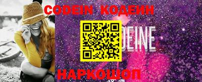 меф VHQ Балашиха