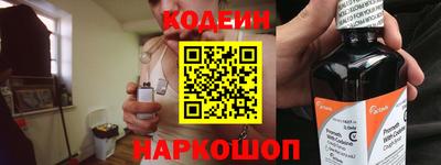 гидропоника Балаково