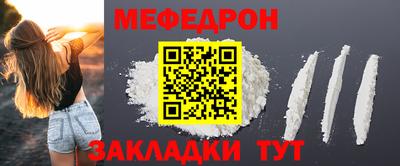гидропоника Балаково